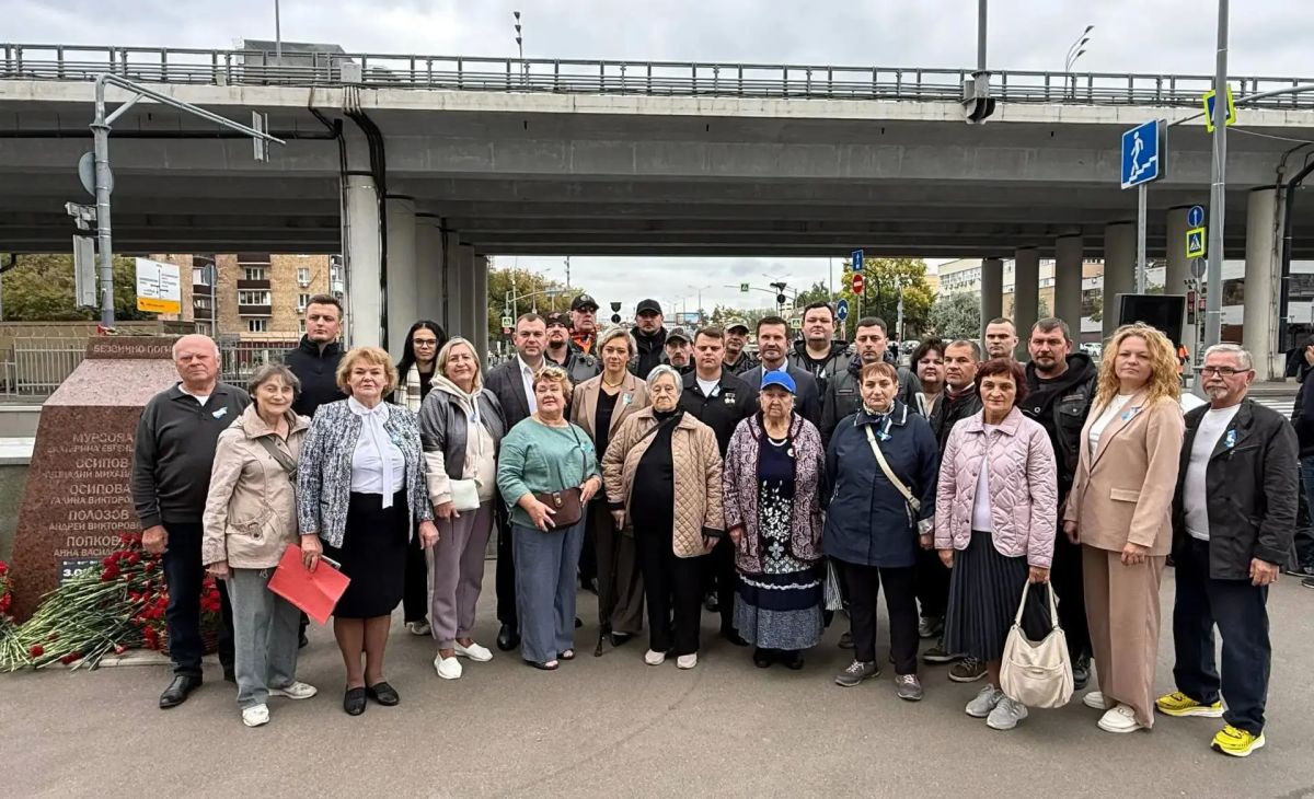 Депутаты Мосгордумы приняли участие в мемориальных акциях, посвященных Дню солидарности в борьбе с терроризмом Депутаты Мосгордумы приняли участие в мемориальных акциях, посвященных Дню солидарности в борьбе с терроризмом