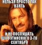 �� ��� ��������� ���� ������� ���� �� ����� �� ������� ������� ������������ ������� �� 8%, ������� ��������� ��� 3-� �������� �����, � �������, �� 6254 �����