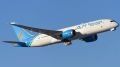 Air Tanzania приостановила прямые рейсы в Россию из-за вопросов безопасности