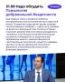 ������ ���� ���� ��������� ������������ �� ������������, � ������ ������� ����� ������� ������� �����? ��� ������ ����������� ��� �� ��������? ����� �� ����� �� ������ ����� ������ � ��������, ��� ������� � ����� ���� �����?...
