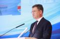 Александр Новак выступил на открытии восьмого Российско-китайского энергетического бизнес-форума
