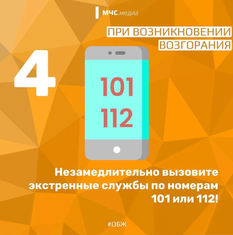В твоем авто есть огнетушитель? В твоем авто есть огнетушитель?