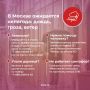 Завтра в Москве прогнозируют ухудшение погоды