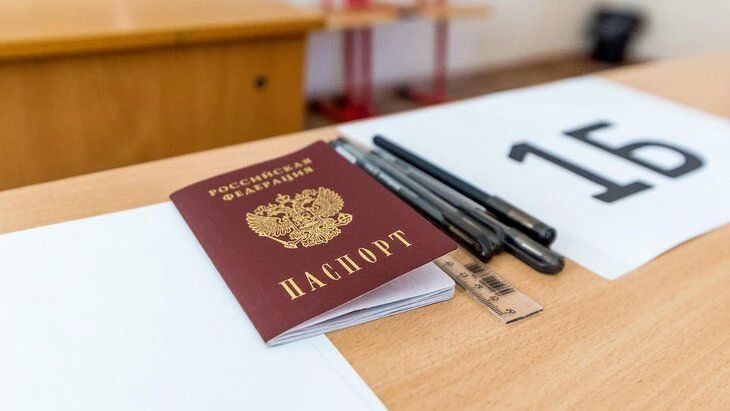 В Москве стартовал дополнительный период сдачи ЕГЭ