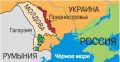 Ошибка в тарифах: Приднестровцам вернули надежду на российские паспорта