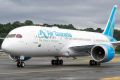 Air Tanzania возобновит прямые рейсы в Москву с 7 сентября