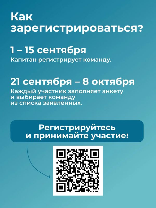 «Звезды профессии»: миссия выполнима «Звезды профессии»: миссия выполнима