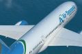 Авиакомпания Air Tanzania приостановила полёты в Россию из соображений безопасности