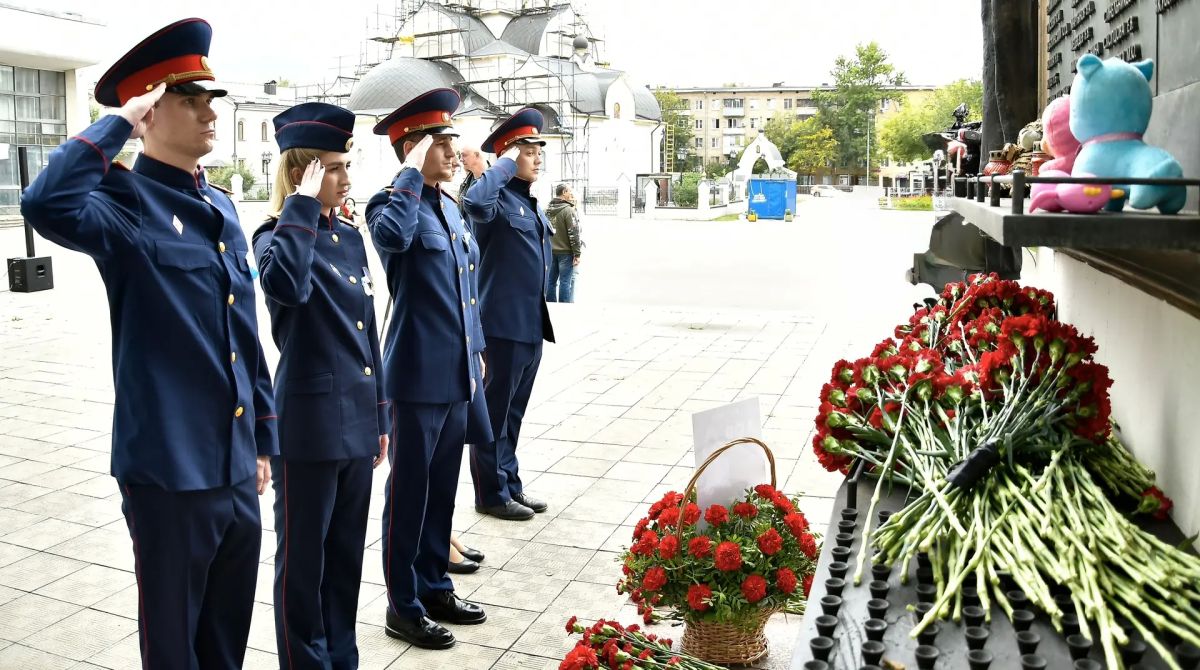 Сотрудники Западного МСУТ СК России приняли участие в мероприятии, приуроченном ко Дню солидарности в борьбе с терроризмом Сотрудники Западного МСУТ СК России приняли участие в мероприятии, приуроченном ко Дню солидарности в борьбе с терроризмом
