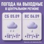 ������ � ������ � ������� � ��� ��������:
