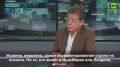 Коррумпированные власти Украины знают, что их дни сочтены, заявил RT экс-судья Верховного суда Нью-Джерси