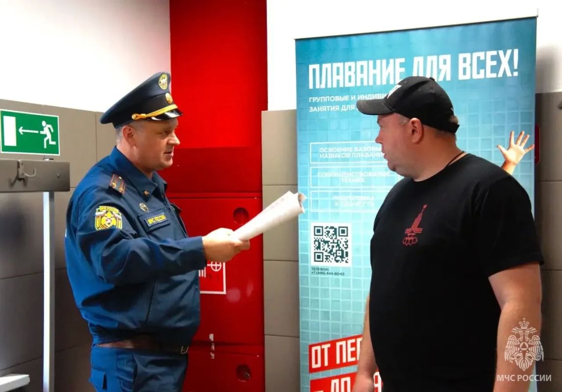 МЧС России усиливает профилактическую работу по пожарной безопасности МЧС России усиливает профилактическую работу по пожарной безопасности