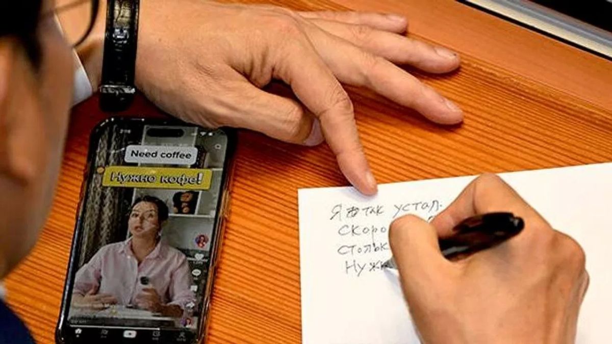 «Я так устал»: депутат учил русский язык в Южной Корее прямо на заседании