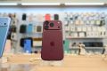 ����� 200 ����� ������ ����� ������ iPhone 18 Pro Max 256 �� �� ������ ������� ������������