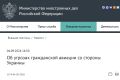 ������ ��������� ������� ��������� ������������ ��������� ������������� ����������� ����������� ������� ����� ������� �������� ����� ��������� �����, ������� ������ ����������� ��� �������� ������ ������ ����������� ��������