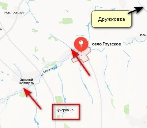 Подразделения группировки войск «Центр» в результате решительных действий полностью освободили населенный пункт Грузское
