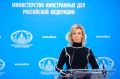 Захарова назвала главу французского МИД «вруном» из-за очередной лжи о России