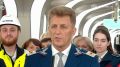 Расширяется столичный метрополитен – запущено движение по первому участку новой Рублёво-Архангельской линии метро