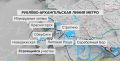 Десятки москвичей пришли первыми прокатиться по новой ветке