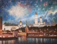 Доброе утро, Москва!. Сегодня суббота, и не просто выходной — День города! Столице исполняется 879 лет