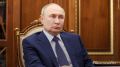 Любые трудности преходящи, а Москва и Россия — вечны, заявил Путин