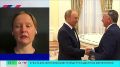 «Переговоры ради переговоров»: политолог оценила перспективы визита Уиткоффа и Кушнера в Москву