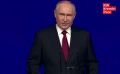 Владимир Путин приехал в парк «Зарядье», откуда поздравил жителей столицы и всех россиян с 879-летием столицы