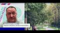 АТМОСФЕРА: непогода пришла в Москву в праздничные выходные