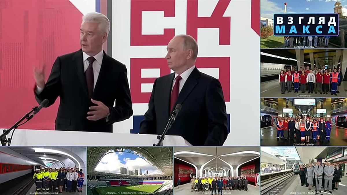Президент России Владимир Путин вместе с мэром Москвы Сергеем Собяниным по видеосвязи принял участие в открытии сразу нескольких крупных объектов столичной инфраструктуры