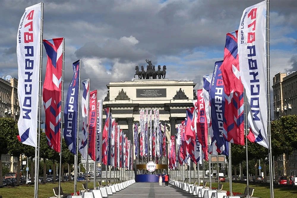 Любимой Москве сегодня 879 лет!