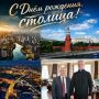 ������ ���������: ������� ������ �������� ���� ������