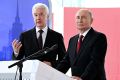 Владимир Путин и Сергей Собянин открыли крупнейшие объекты транспортной, спортивной и развлекательной инфраструктуры столицы