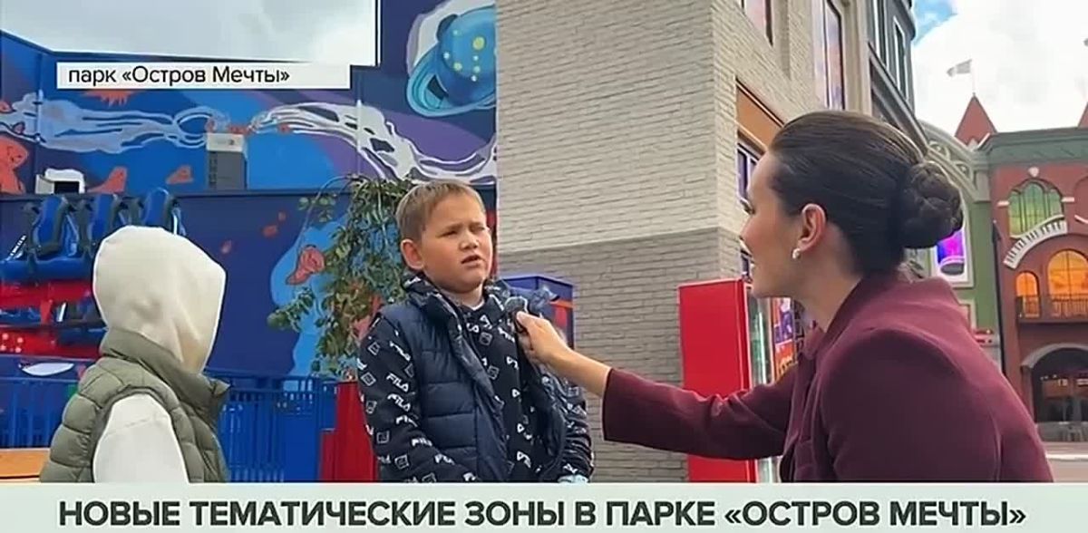 «Круто! Восторг! Мне очень нравится!» — кажется, других слов у москвичей, побывавших в новой уличной части «Острова мечты», просто не осталось