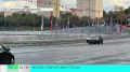 Крутицкая и Симоновская набережные преобразились после реконструкции