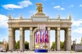 Величественная и красивая — такой Москва встречает этот дождливый День города