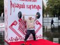 Сегодня в "Лужниках" проходит фестиваль силы "Русский богатырь"