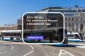 День города. Что изменится в Москве в ближайшие годы