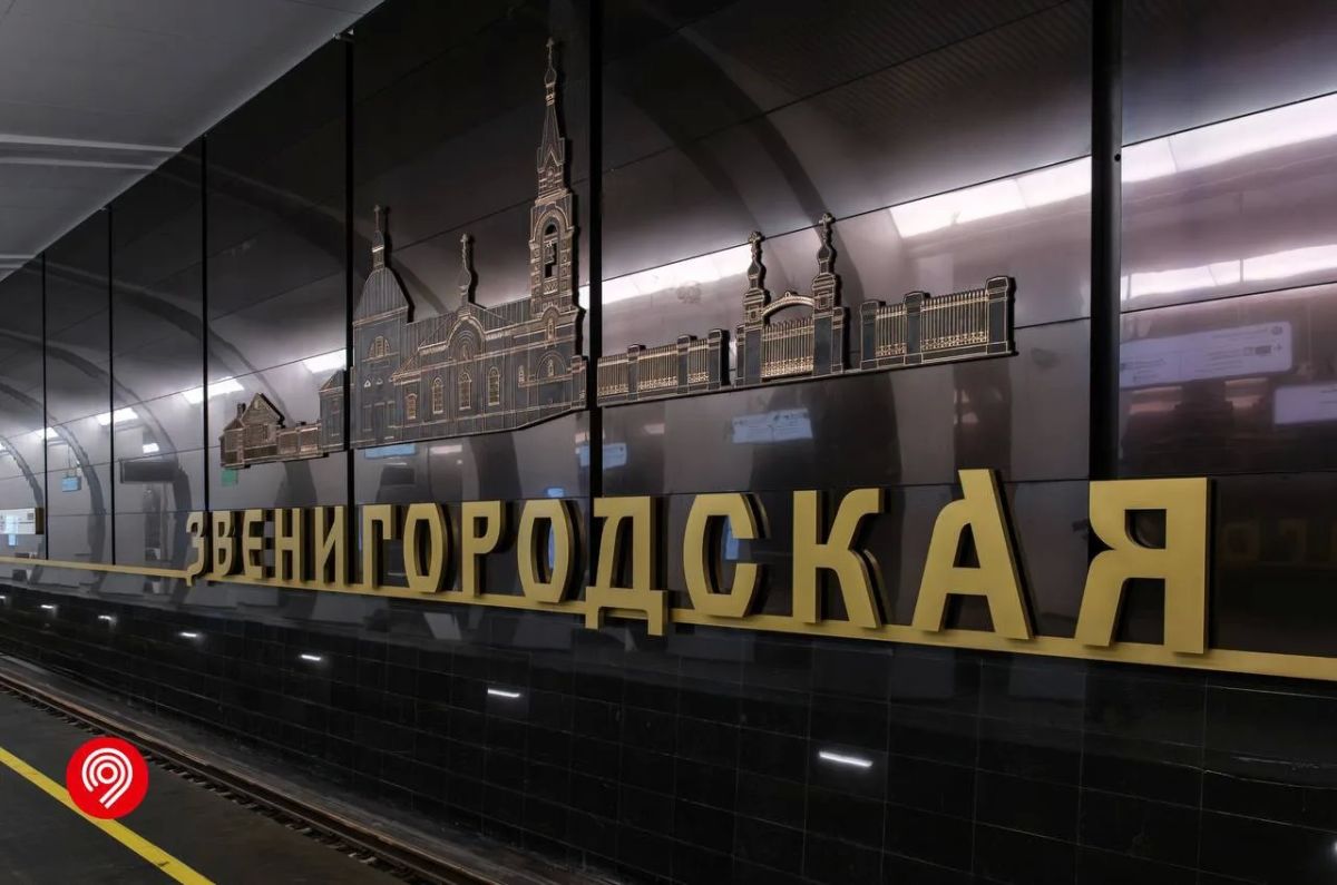 Запуск 1-го участка Рублево-Архангельской линии улучшил транспортное обслуживание более чем 550 тыс Запуск 1-го участка Рублево-Архангельской линии улучшил транспортное обслуживание более чем 550 тыс