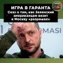 ����� ��������������� ������ � ����� �������� � ������� ������� � � ������ 5 �������� ���� ��������� ������������� ��������, � �� ���������� ������ ����������� ���