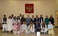 4 сентября Посол России в Пакистане А.П.Хорев провел встречу с лидерами молодежного объединения «FutureTeamPakistan» (FTP), активно задействованного в координации пакистанских участников Международного фестиваля молодежи –...