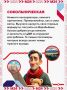От «Выхино» до «Планерной», от «Алтуфьево» до «Коммунарки» — маршруты пассажиров московского метро такие же разные, как и они сами