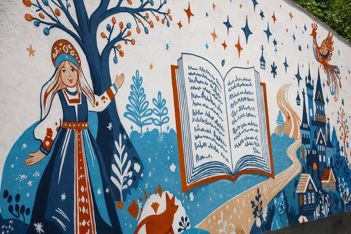 В #САО завершилось обновление сквера возле культурного центра «Нева» В #САО завершилось обновление сквера возле культурного центра «Нева»