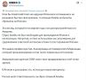 �������� ��������� ������� ���� � ���, ��� ��� �������� ������� ����� �� �������� � ��������