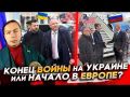 ����� ����� �� ������� ��� ������ � ������? ���������� � ������ � �����