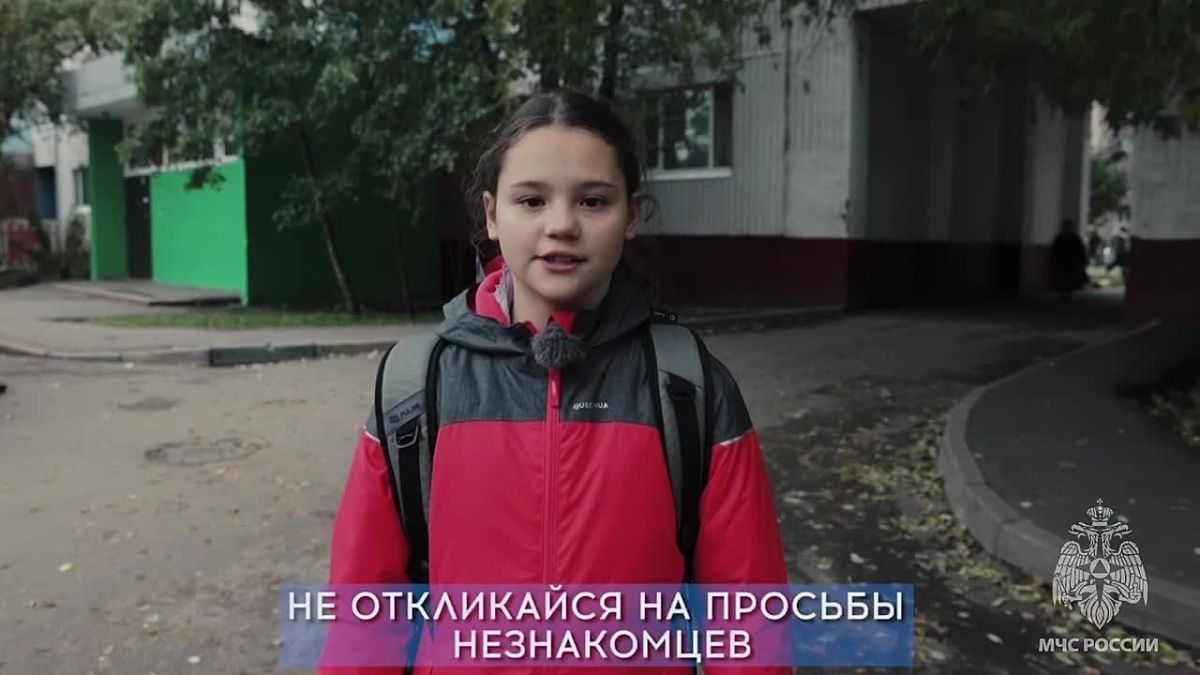 Я друг твоей мамы. Доверчивые и открытые, дети легко вступают в общение со взрослым человеком, особенно если он ведет себя вежливо и уверенно