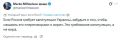 В Эстонии, как обычно, против переговоров