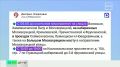 Дороги в это воскресенье все еще живут по особому расписанию