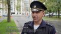 Публикуем видео съемочного процесса поздравительного ролика столичных полицейских на песню Андрея Петрова на стихи Геннадия Шпаликова из фильма Георгия Данелии «Я шагаю по Москве» ко дню города