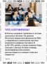 У современных школьников массово диагностируют дефицит витамина D, йода и кальция