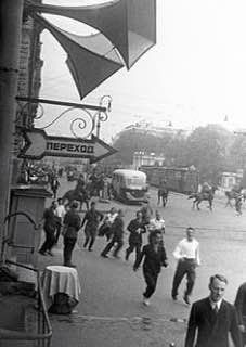 7 сентября 1941 ГОВОРИТ ЛЕНИНГРАД! 7 сентября 1941 ГОВОРИТ ЛЕНИНГРАД!